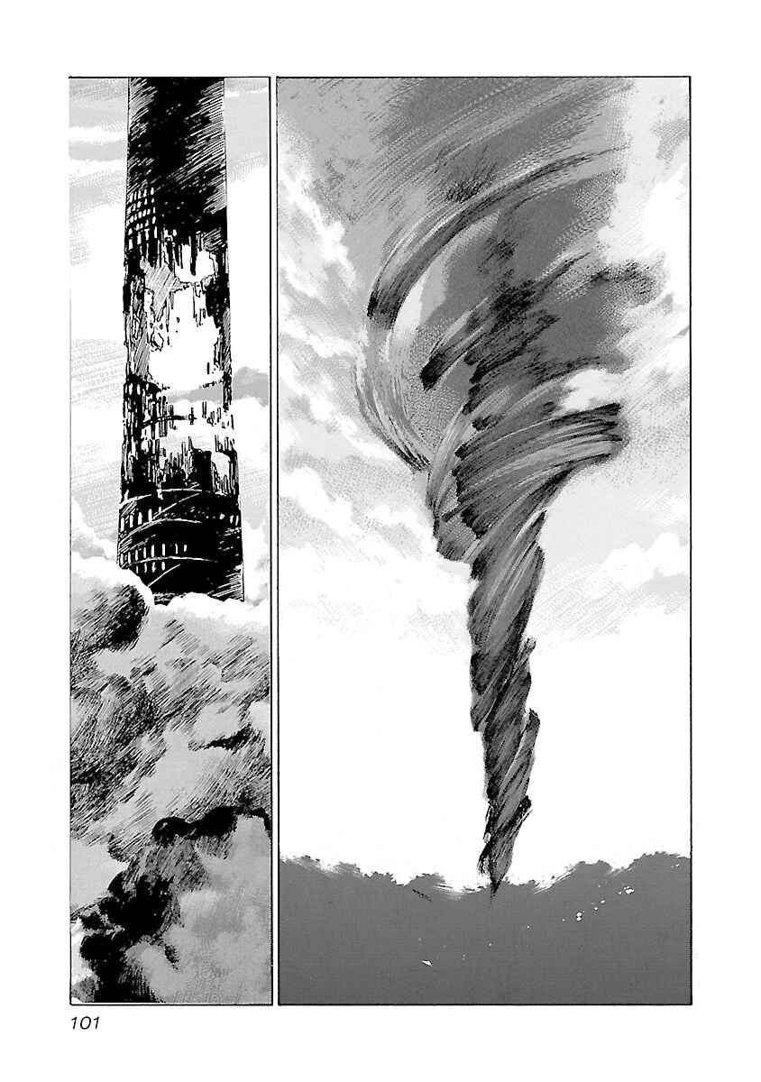 Page 16 Chapter 111 Babel II: The Returner