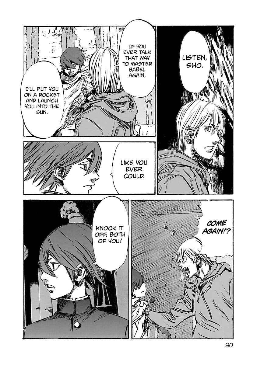 Page 5 Chapter 111 Babel II: The Returner