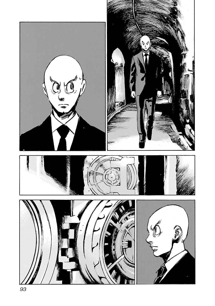 Page 8 Chapter 111 Babel II: The Returner