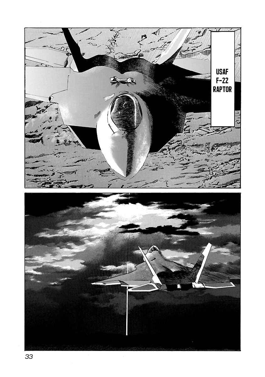 Page 10 Chapter 70 Babel II: The Returner