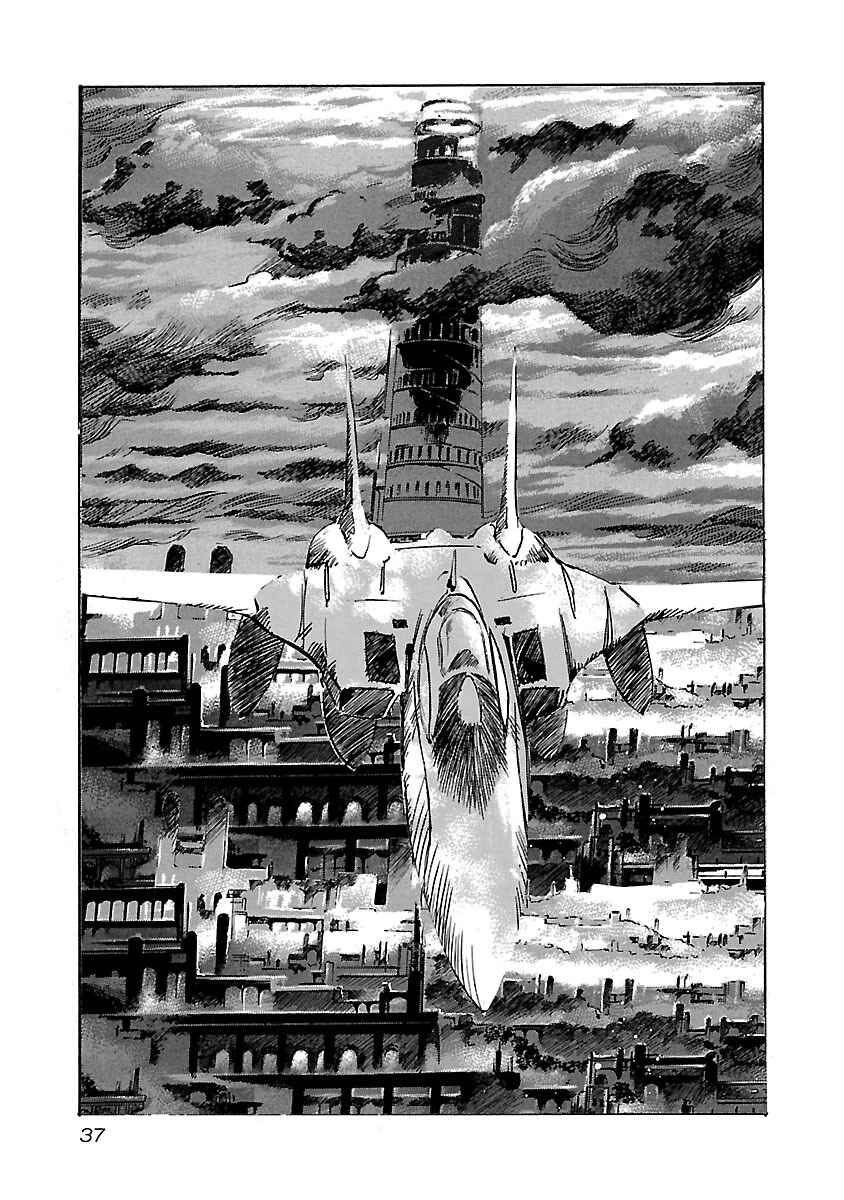 Page 13 Chapter 70 Babel II: The Returner