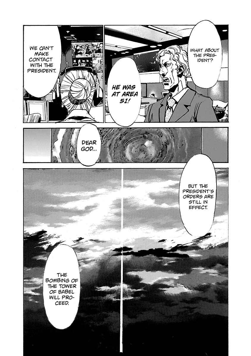 Page 5 Chapter 70 Babel II: The Returner