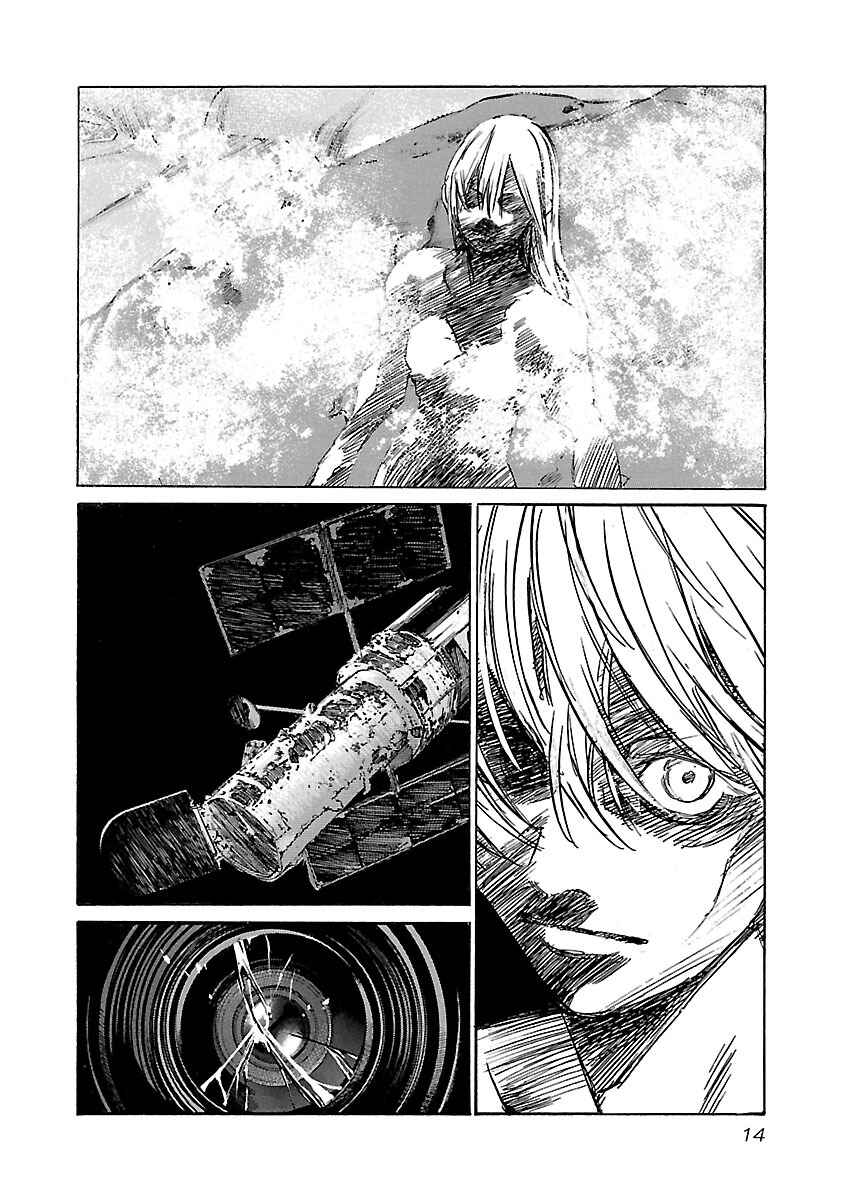 Page 14 Chapter 89 Babel II: The Returner