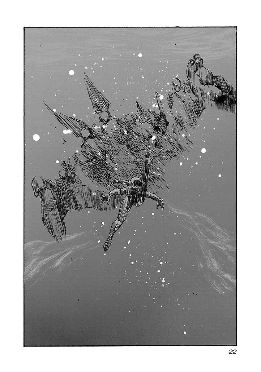 Page 22 Chapter 89 Babel II: The Returner