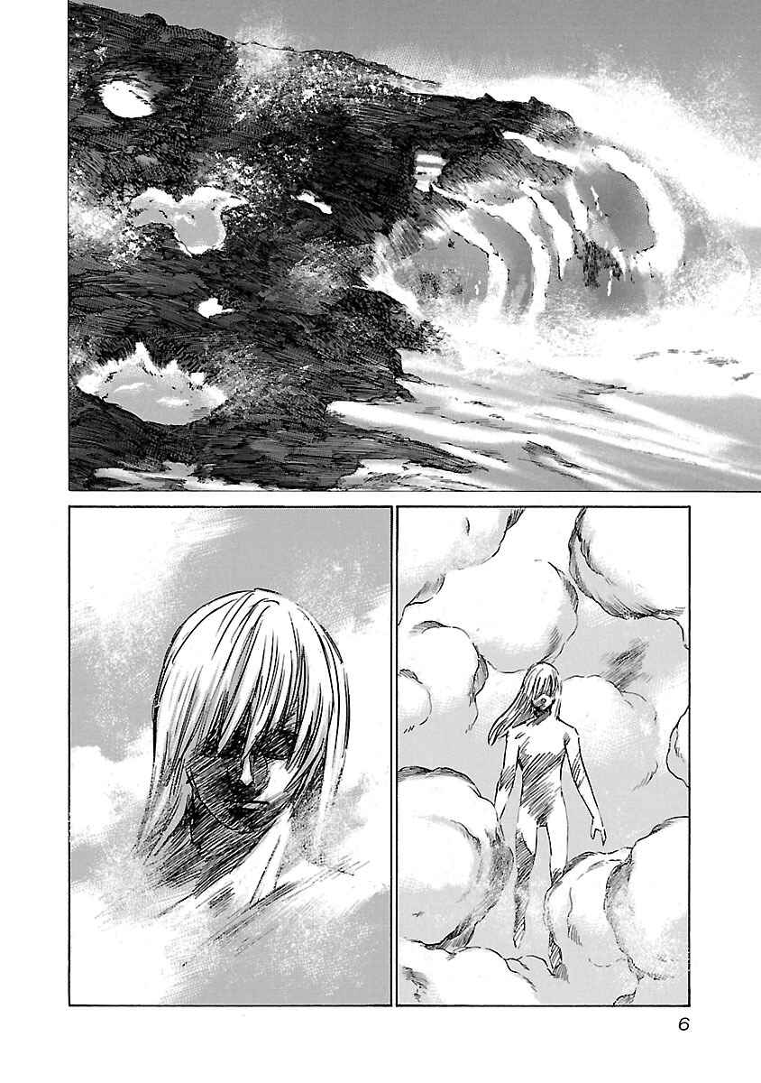 Page 6 Chapter 89 Babel II: The Returner