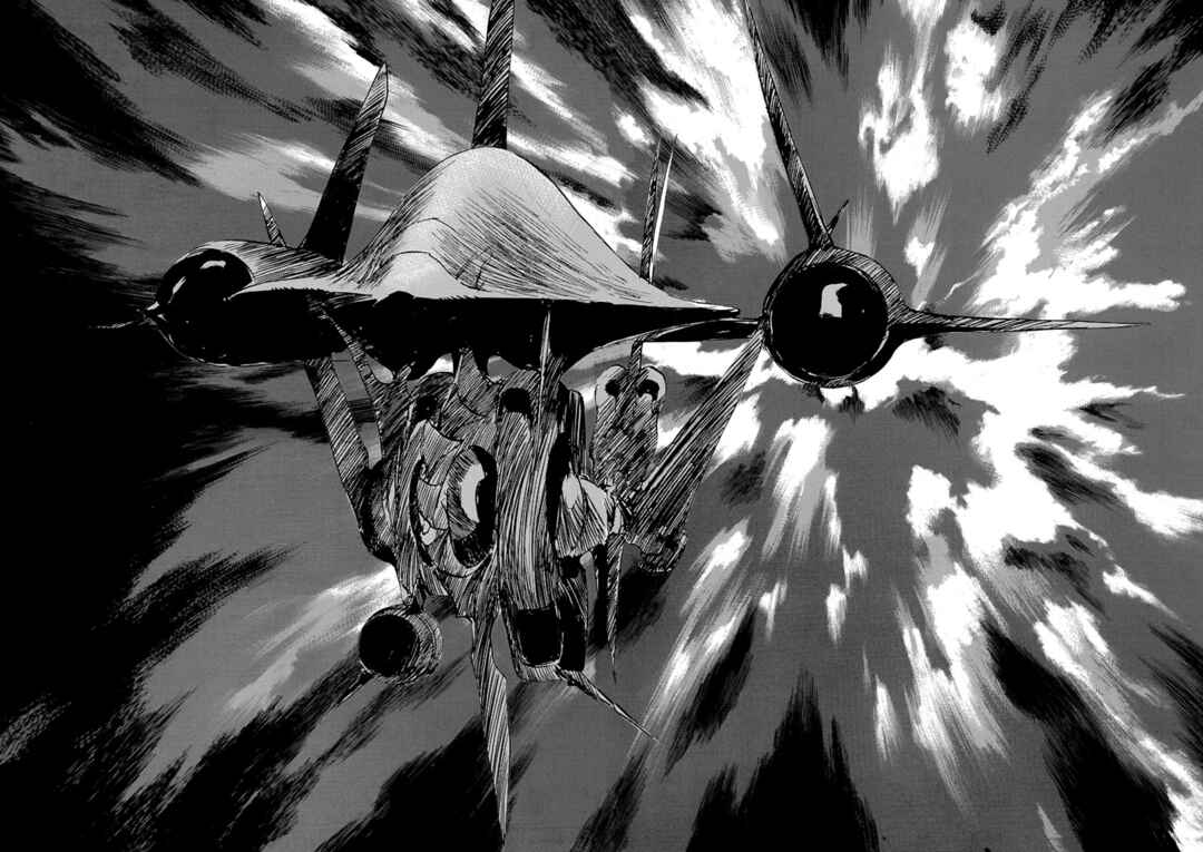 Page 13 Chapter 64 Babel II: The Returner