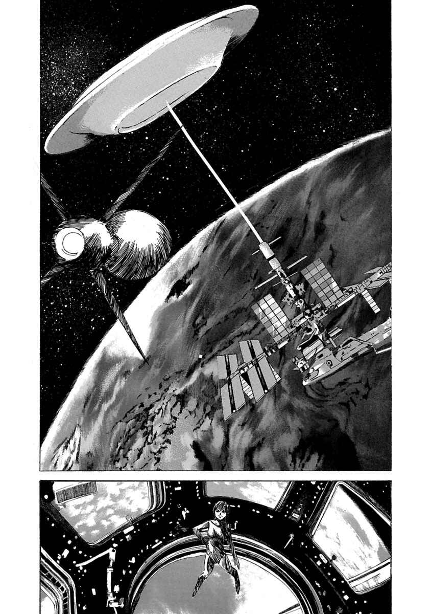 Page 5 Chapter 64 Babel II: The Returner