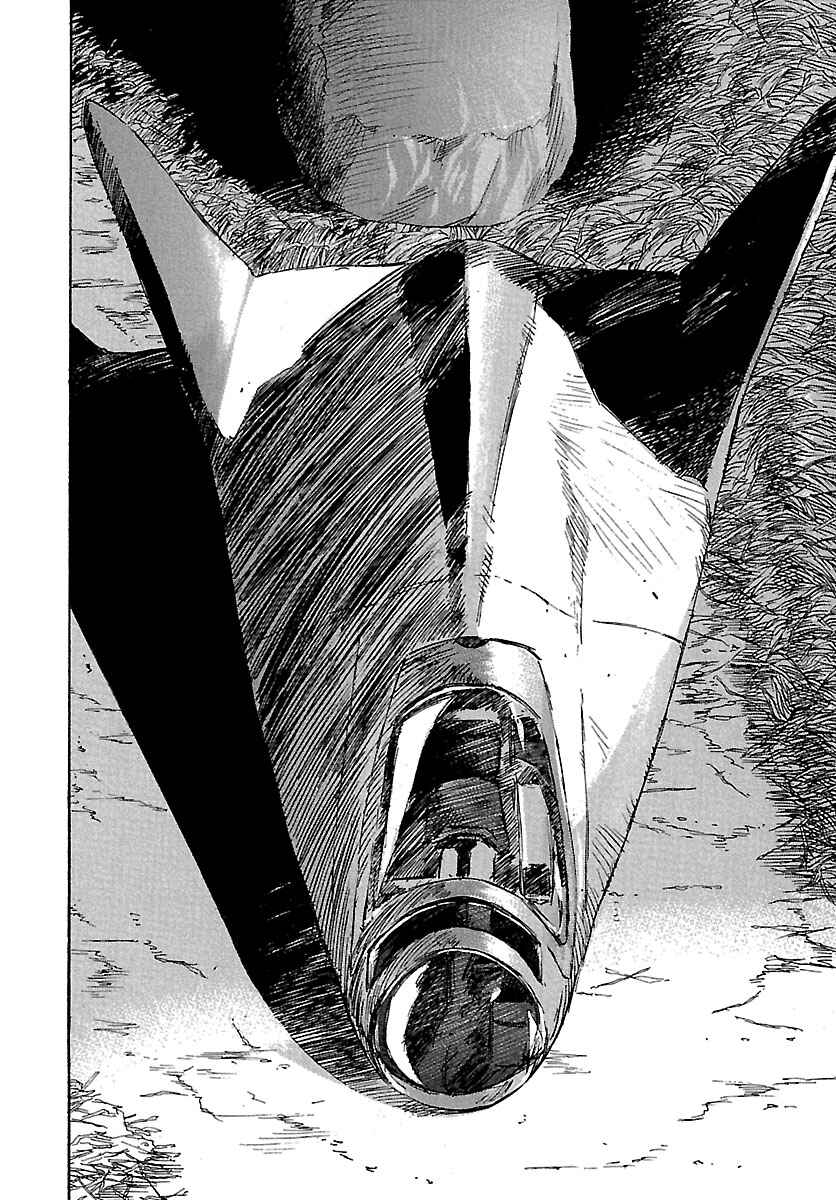 Page 15 Chapter 33 Babel II: The Returner