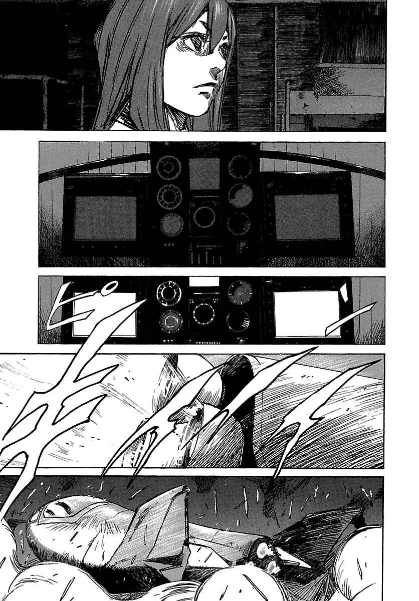 Page 16 Chapter 33 Babel II: The Returner