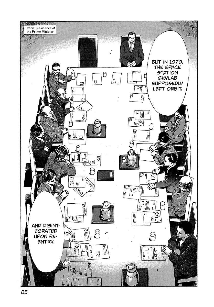 Page 3 Chapter 33 Babel II: The Returner