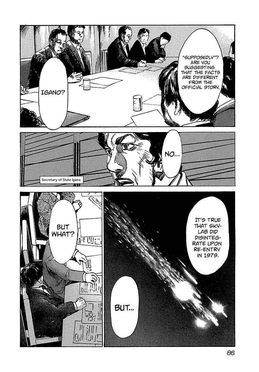 Page 4 Chapter 33 Babel II: The Returner