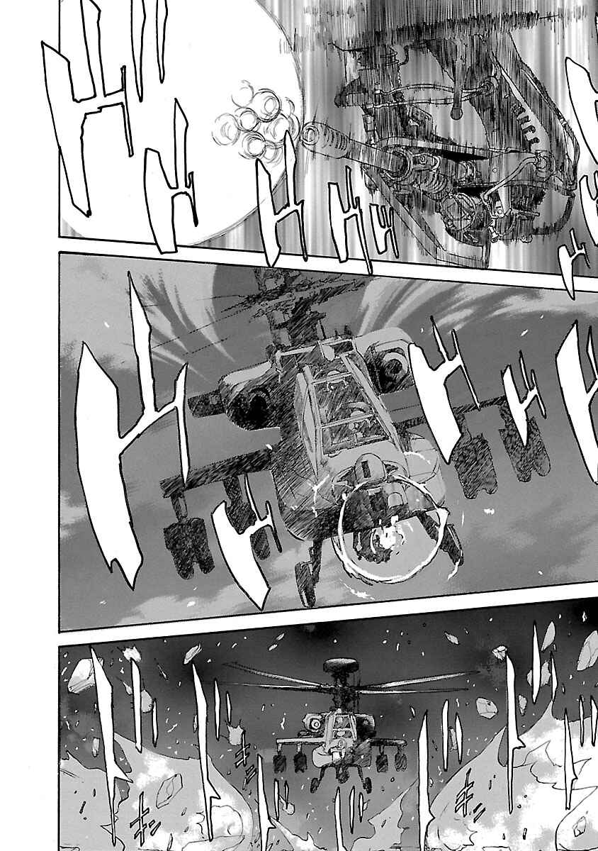 Page 15 Chapter 2 Babel II: The Returner