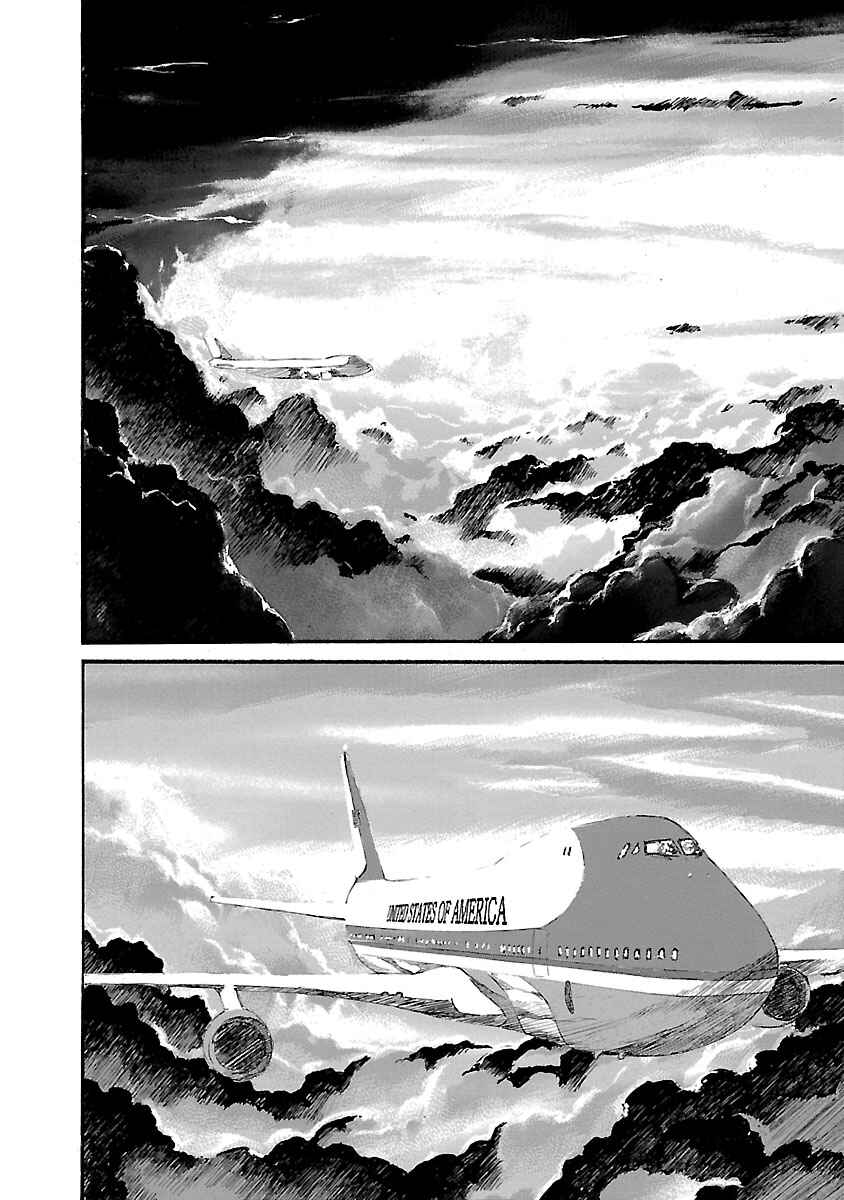 Page 22 Chapter 2 Babel II: The Returner