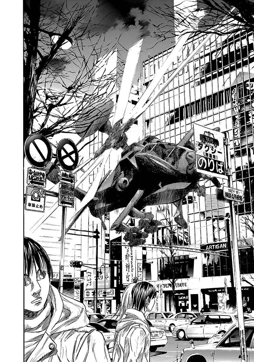 Page 6 Chapter 2 Babel II: The Returner