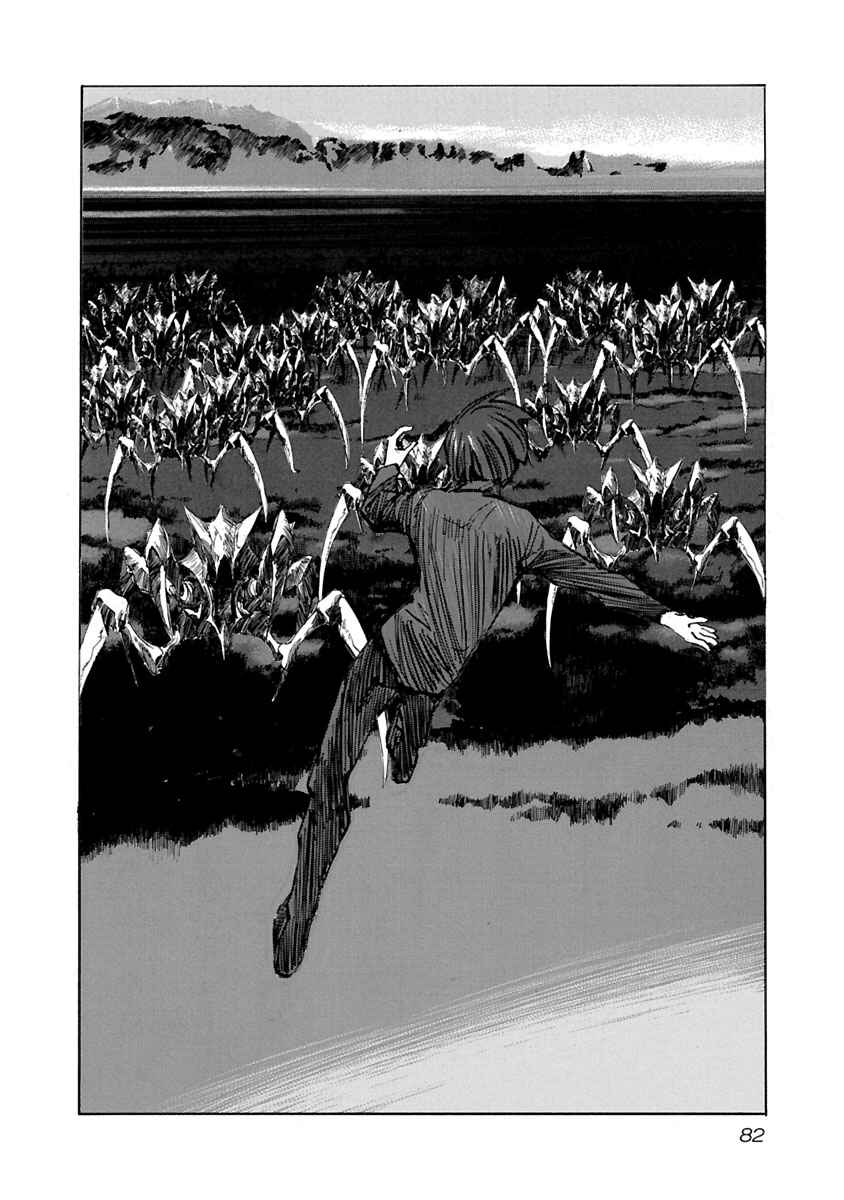 Page 17 Chapter 52 Babel II: The Returner