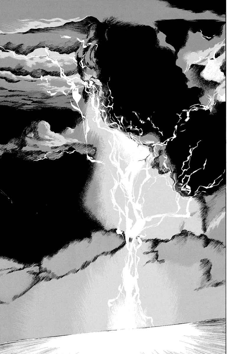 Page 6 Chapter 52 Babel II: The Returner