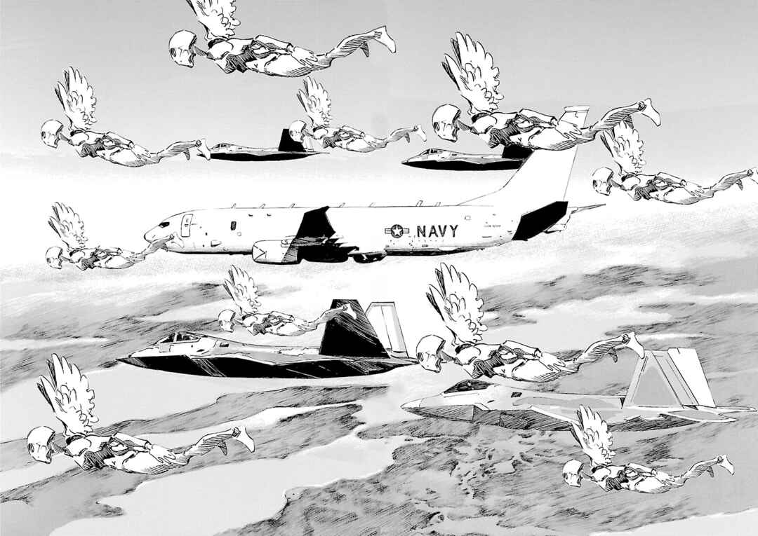 Page 11 Chapter 113 Babel II: The Returner