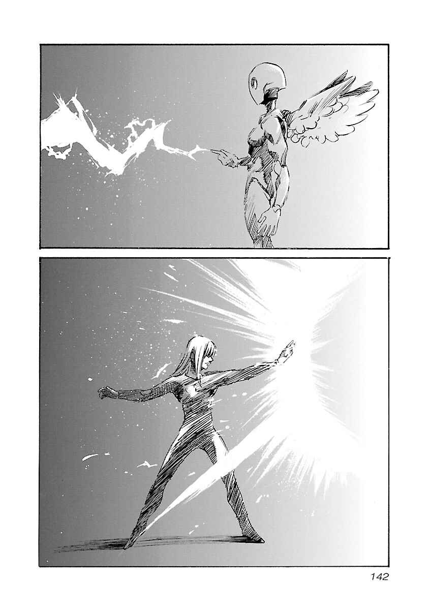 Page 14 Chapter 113 Babel II: The Returner