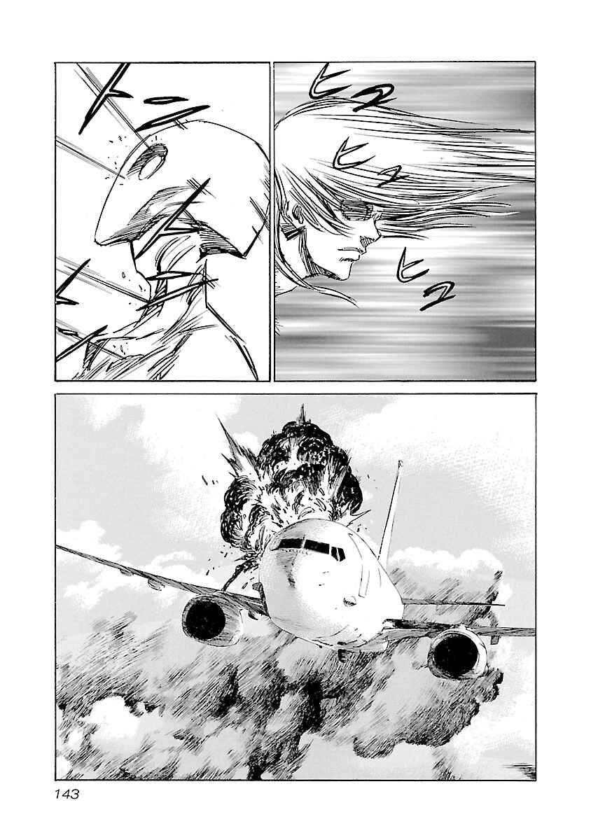 Page 15 Chapter 113 Babel II: The Returner