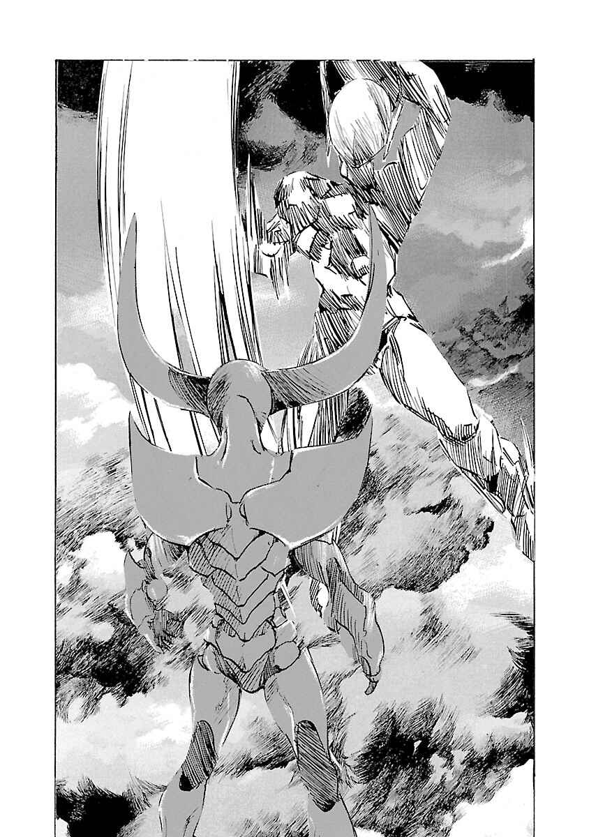 Page 18 Chapter 113 Babel II: The Returner