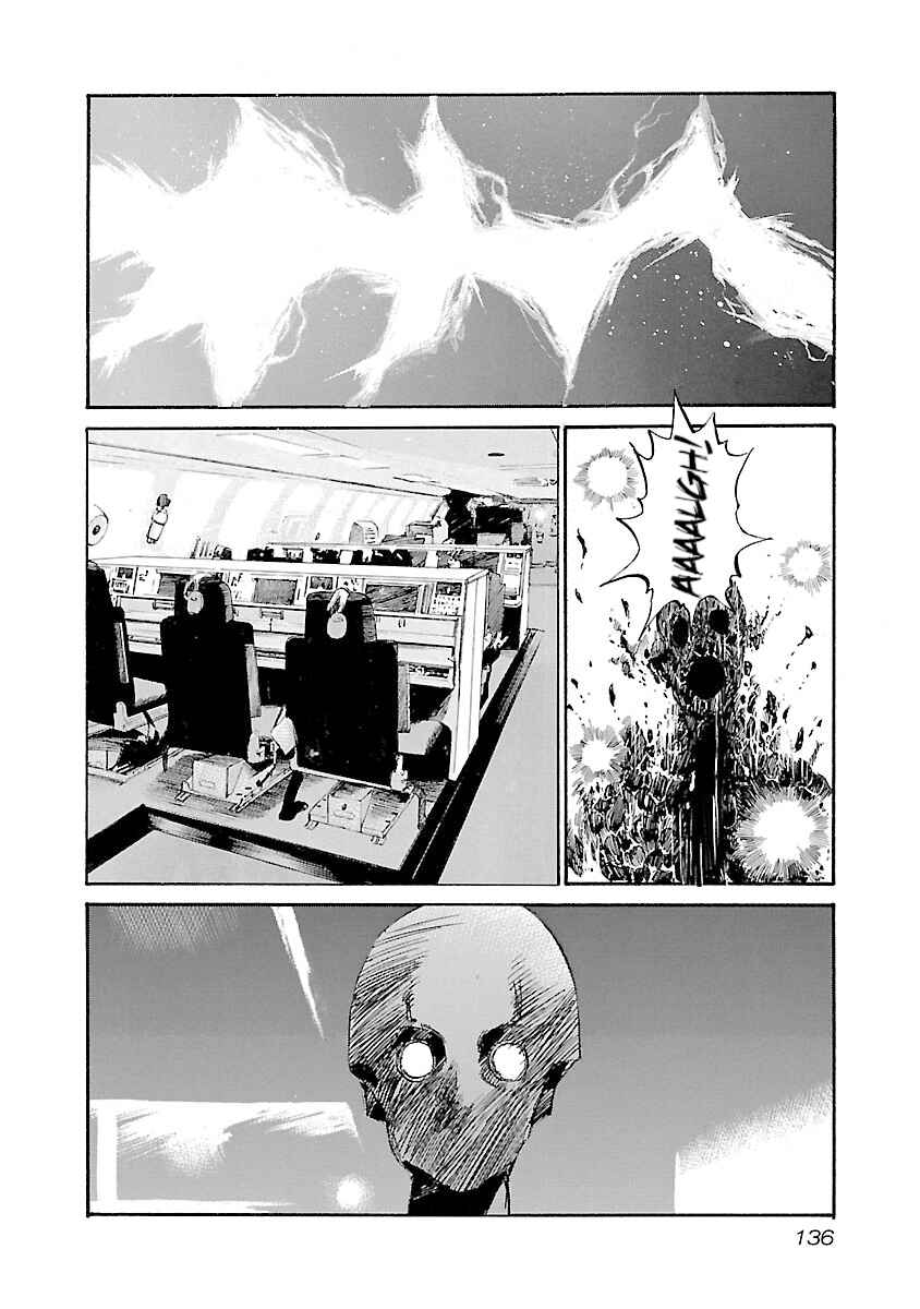 Page 9 Chapter 113 Babel II: The Returner