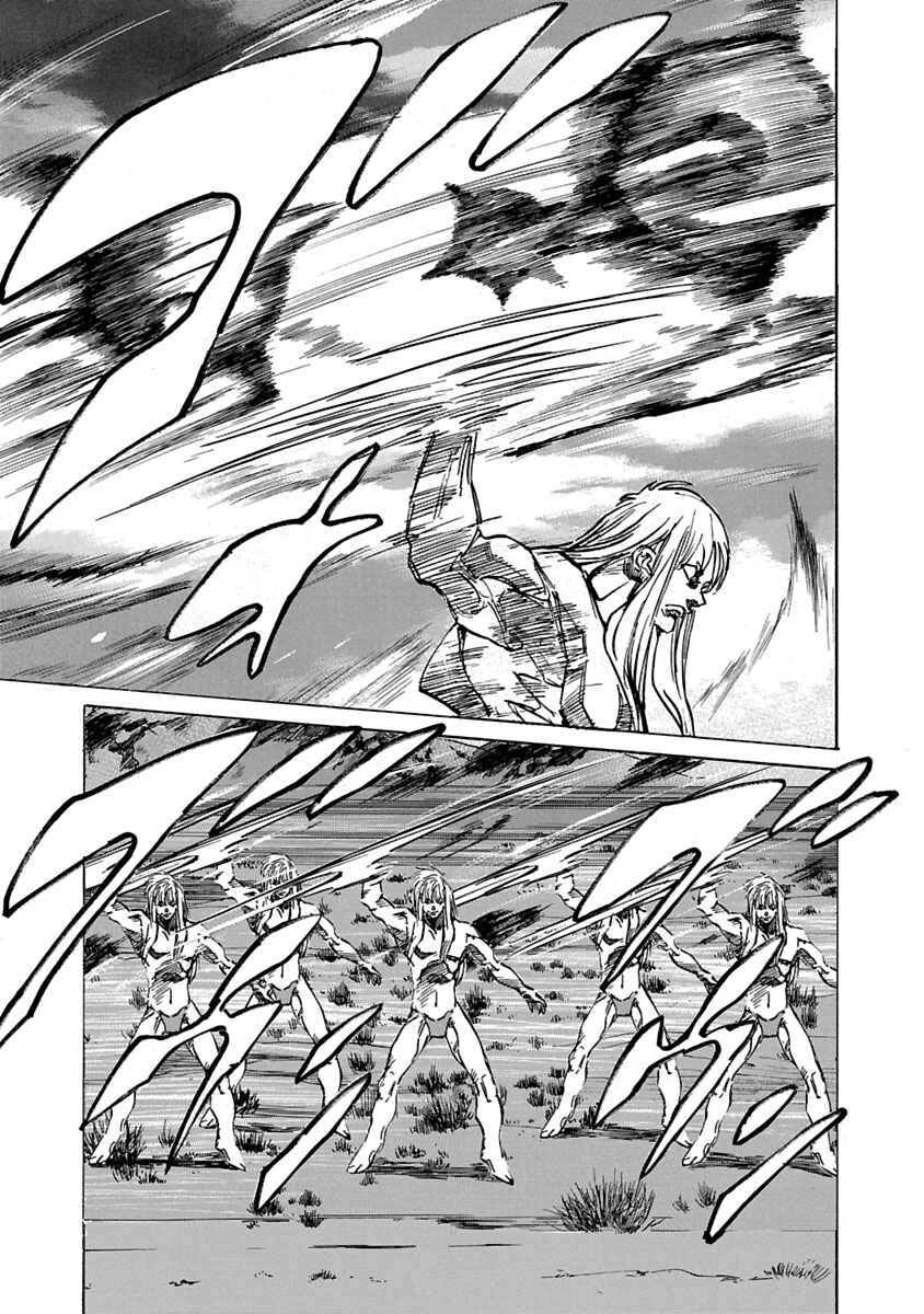 Page 11 Chapter 55 Babel II: The Returner