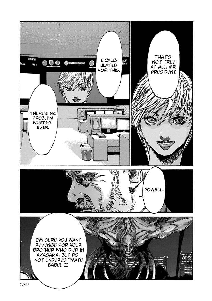 Page 15 Chapter 55 Babel II: The Returner