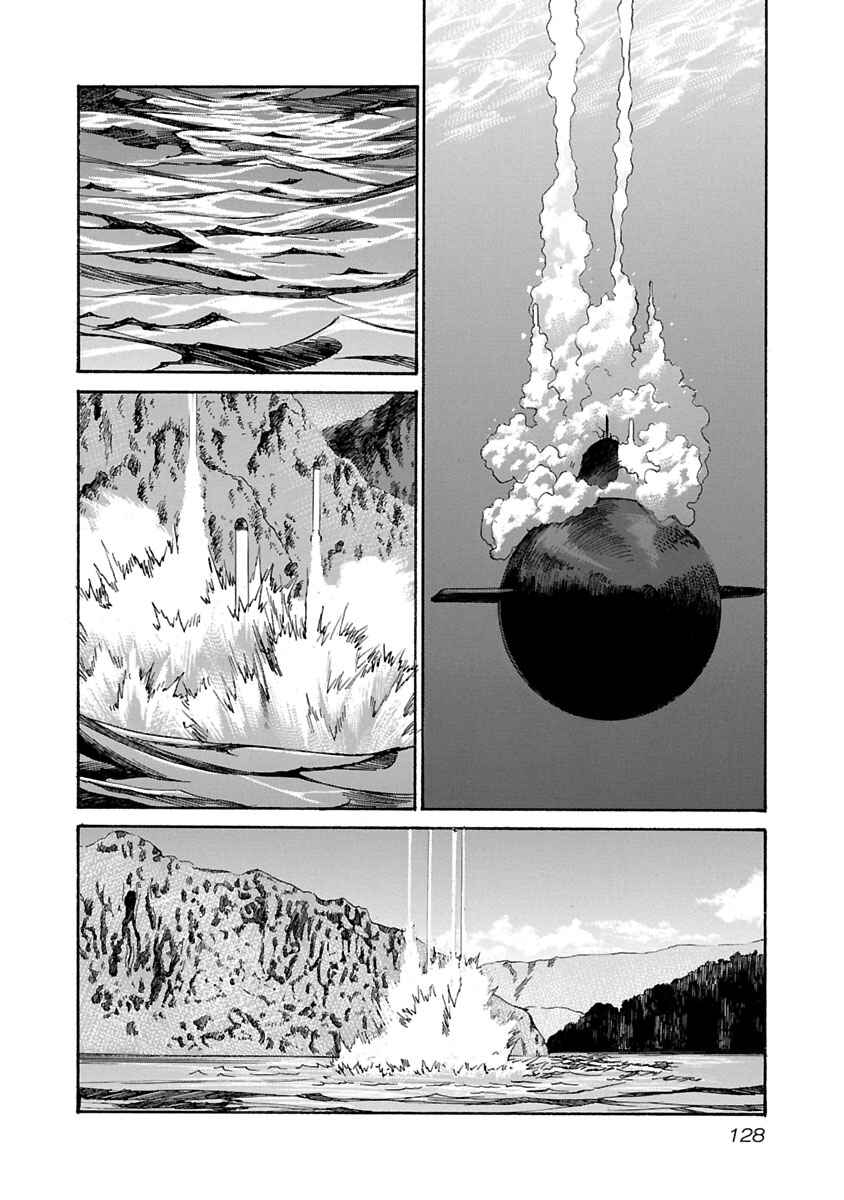Page 5 Chapter 55 Babel II: The Returner