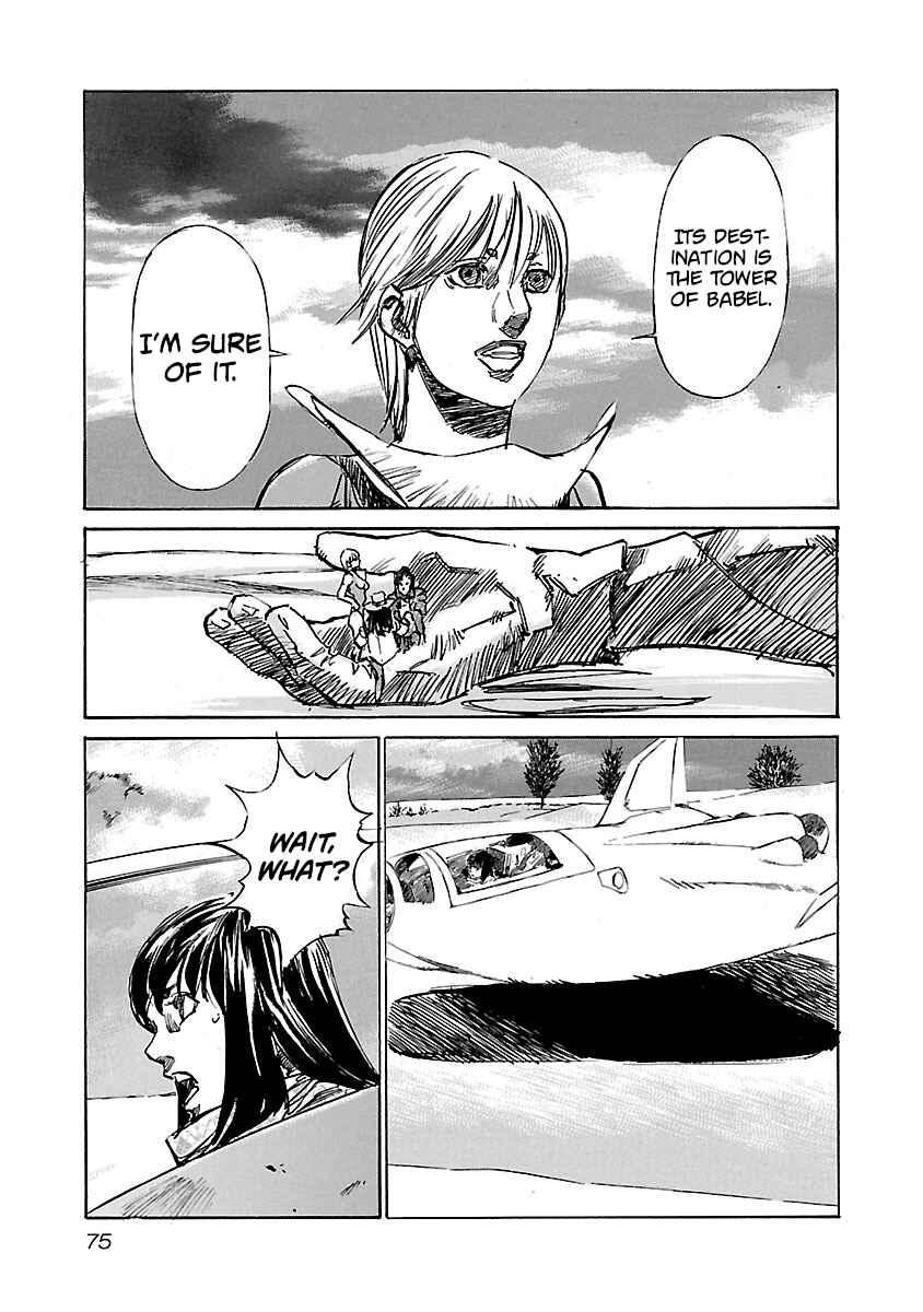 Page 12 Chapter 82 Babel II: The Returner