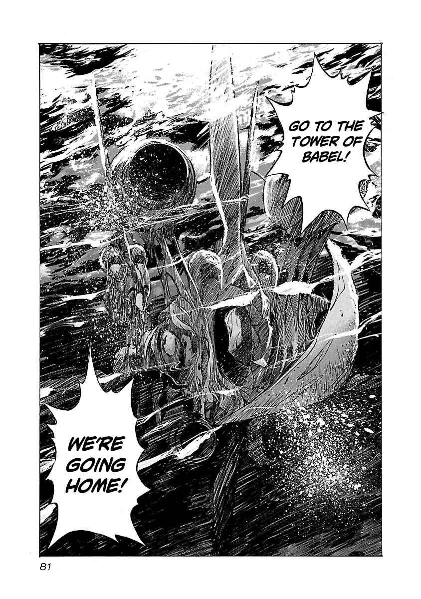Page 18 Chapter 82 Babel II: The Returner