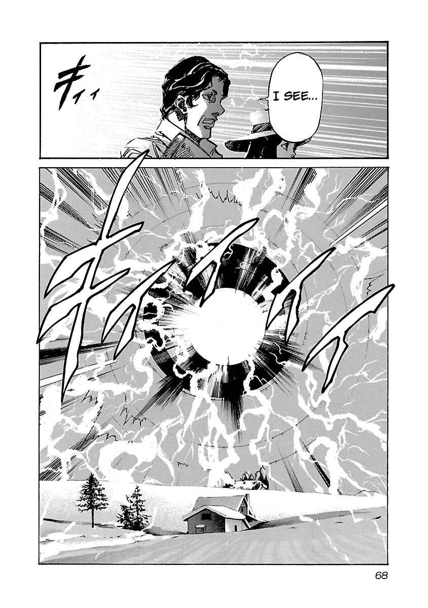 Page 6 Chapter 82 Babel II: The Returner