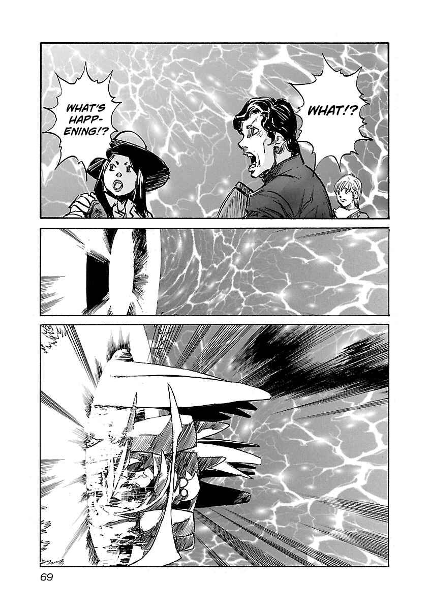 Page 7 Chapter 82 Babel II: The Returner