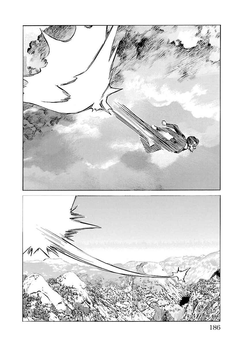 Page 16 Chapter 115 Babel II: The Returner