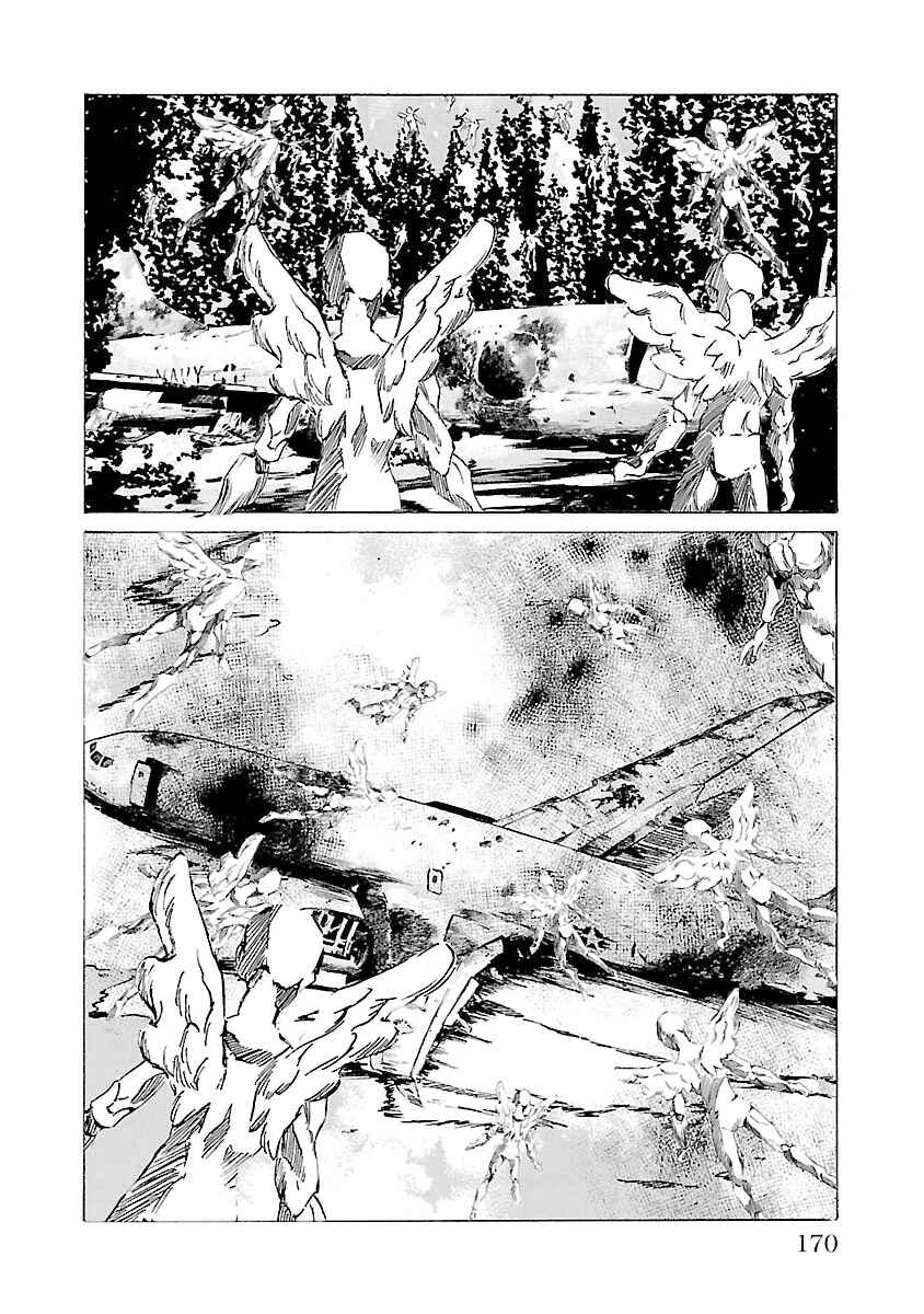Page 2 Chapter 115 Babel II: The Returner