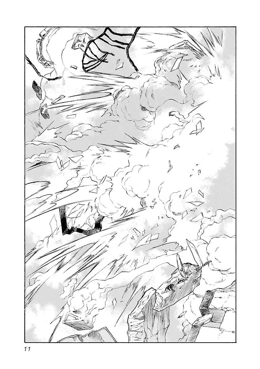 Page 13 Chapter 125 Babel II: The Returner