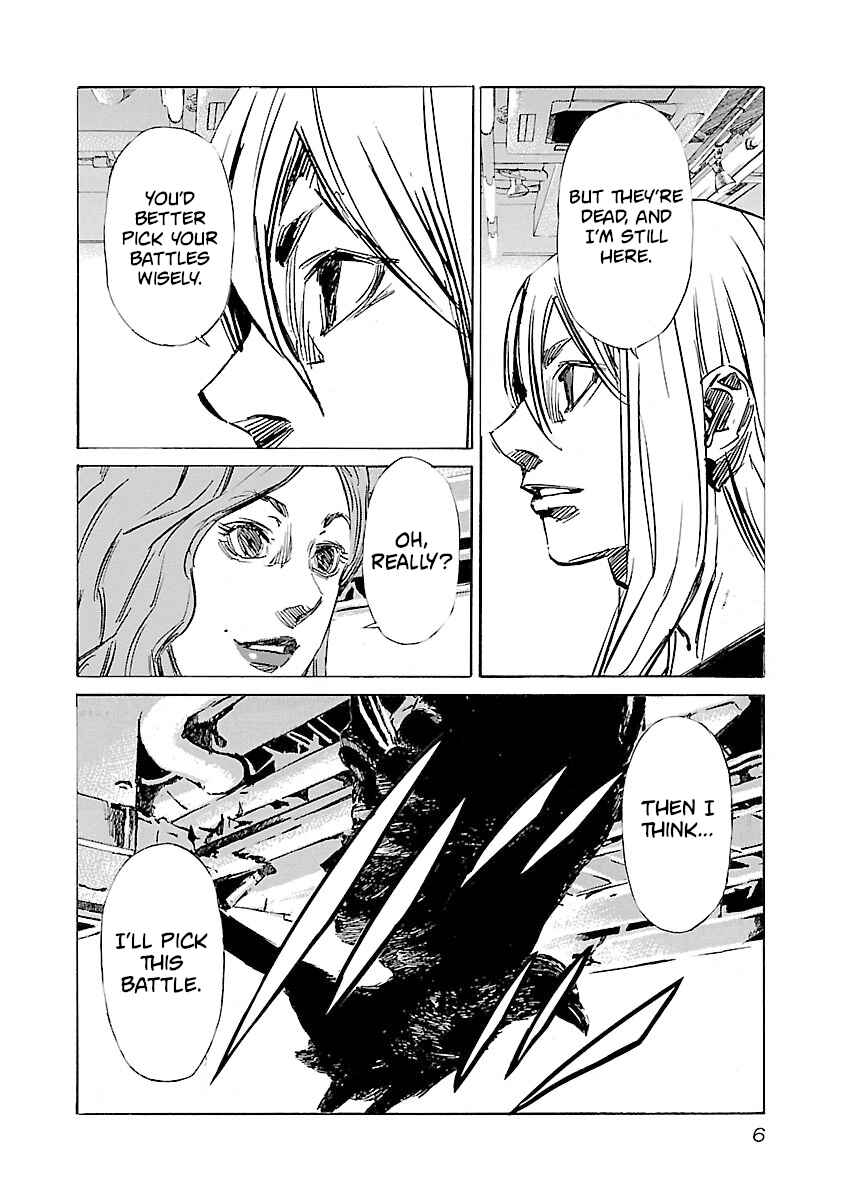 Page 8 Chapter 125 Babel II: The Returner