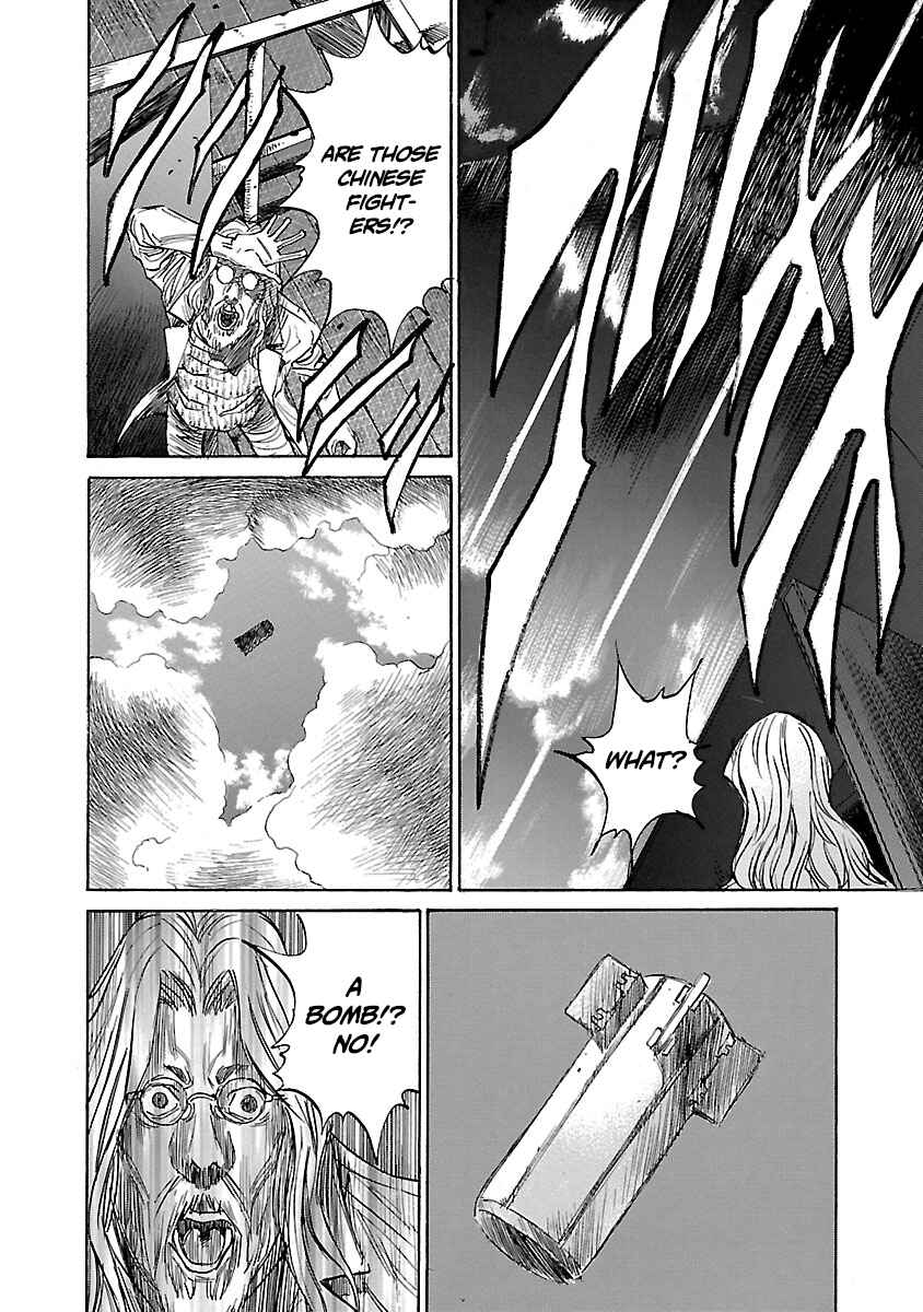 Page 12 Chapter 9 Babel II: The Returner