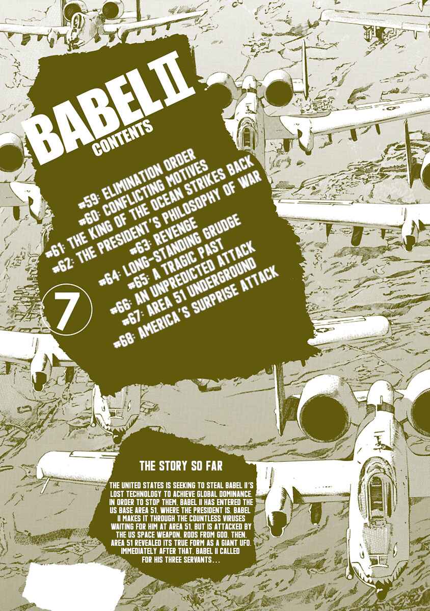 Page 4 Chapter 59 Babel II: The Returner