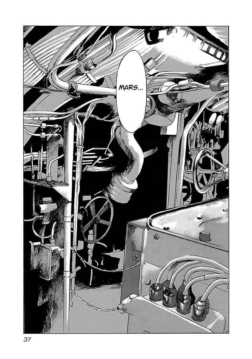 Page 12 Chapter 90 Babel II: The Returner