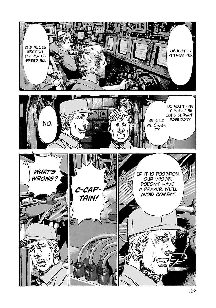 Page 8 Chapter 90 Babel II: The Returner