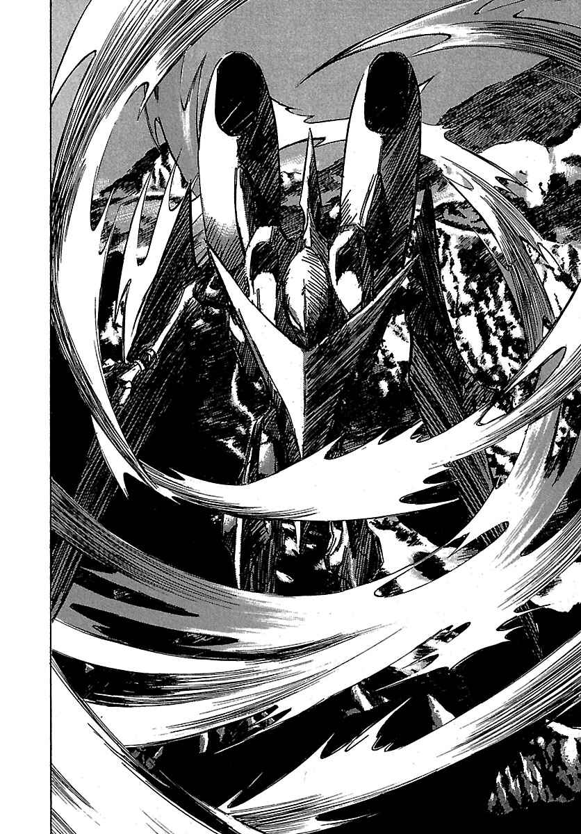 Page 5 Chapter 37 Babel II: The Returner