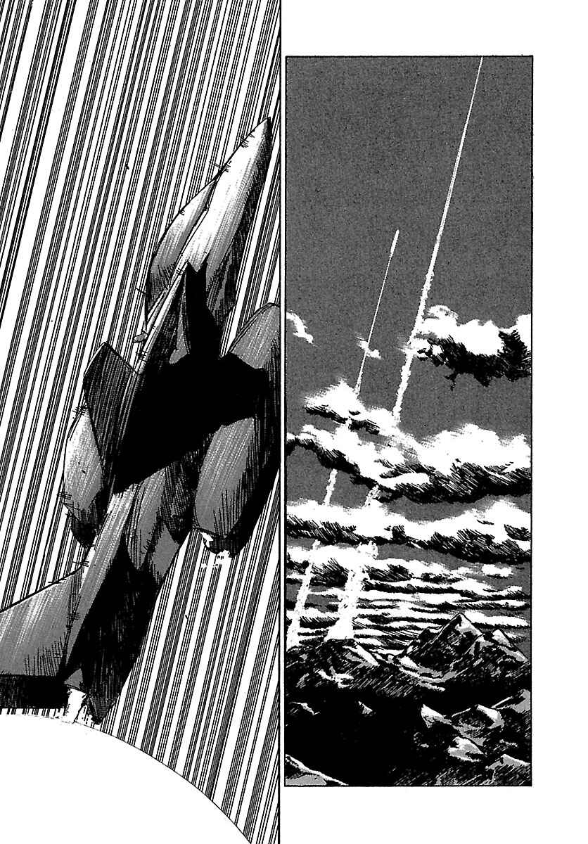 Page 9 Chapter 37 Babel II: The Returner