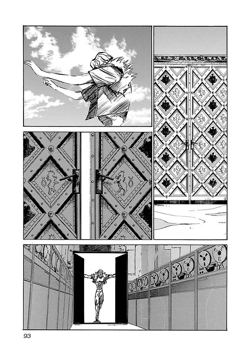 Page 10 Chapter 83 Babel II: The Returner
