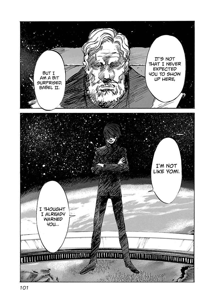 Page 17 Chapter 83 Babel II: The Returner