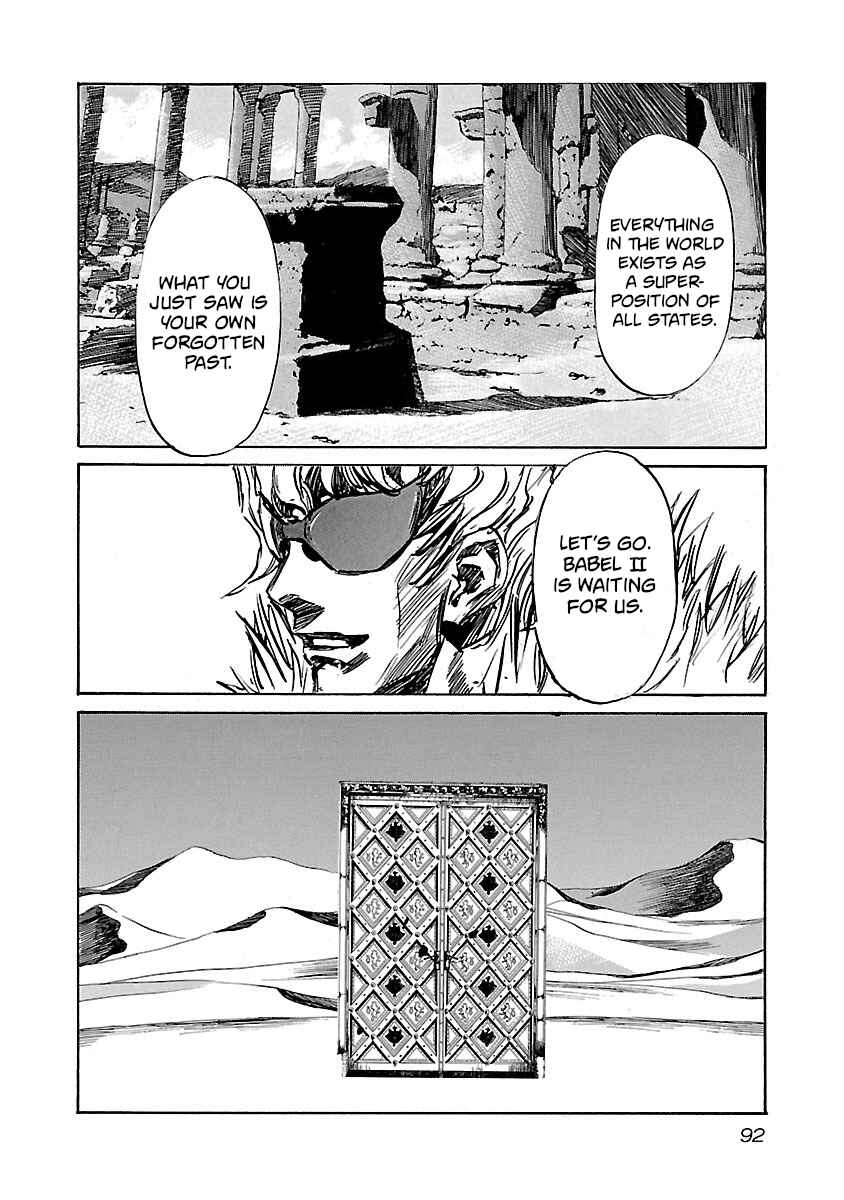 Page 9 Chapter 83 Babel II: The Returner