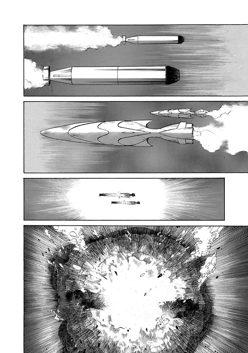 Page 8 Chapter 17 Babel II: The Returner