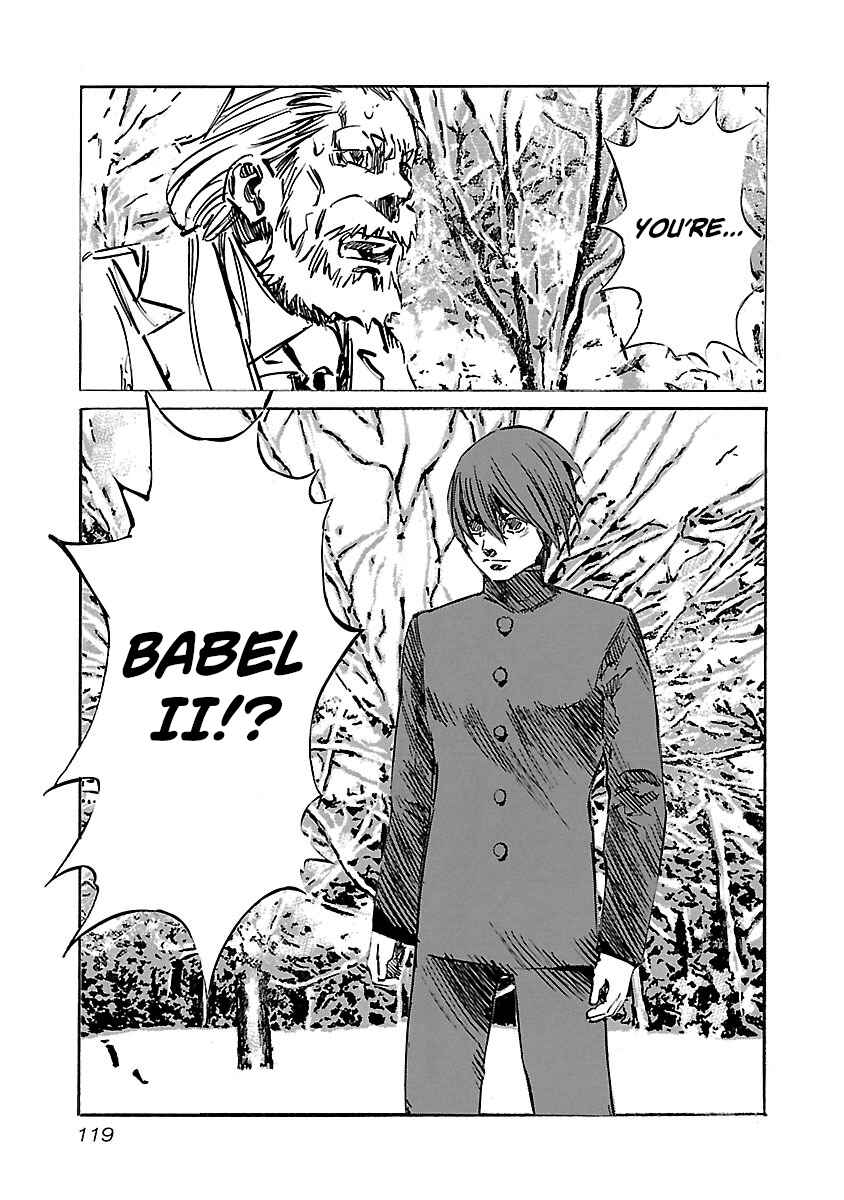 Page 14 Chapter 103 Babel II: The Returner