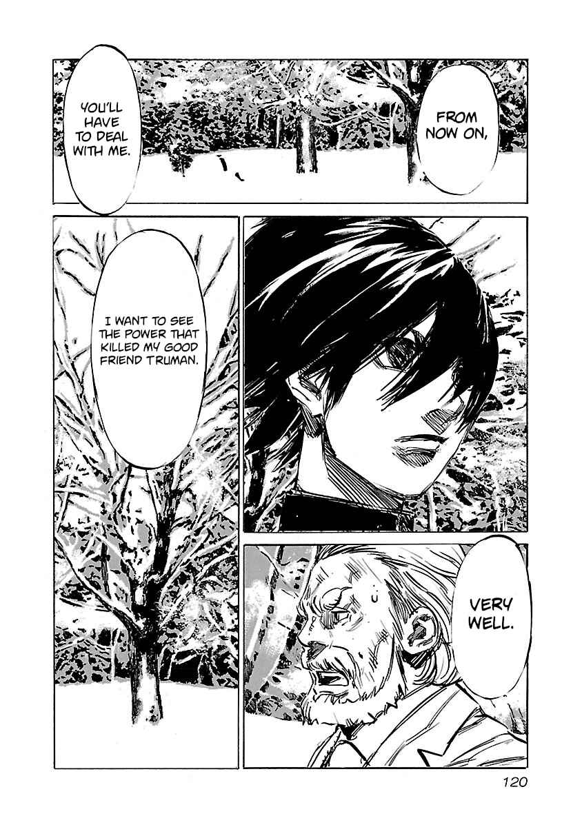 Page 15 Chapter 103 Babel II: The Returner