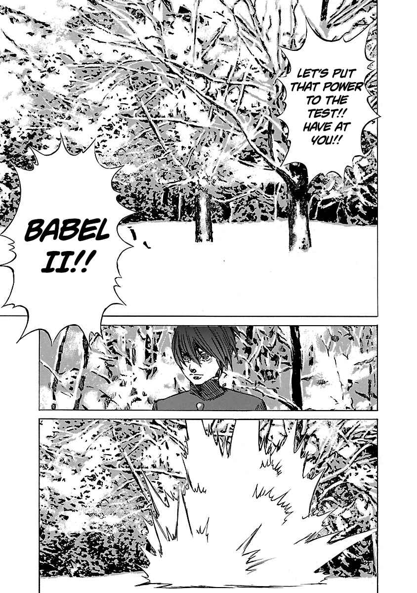 Page 16 Chapter 103 Babel II: The Returner