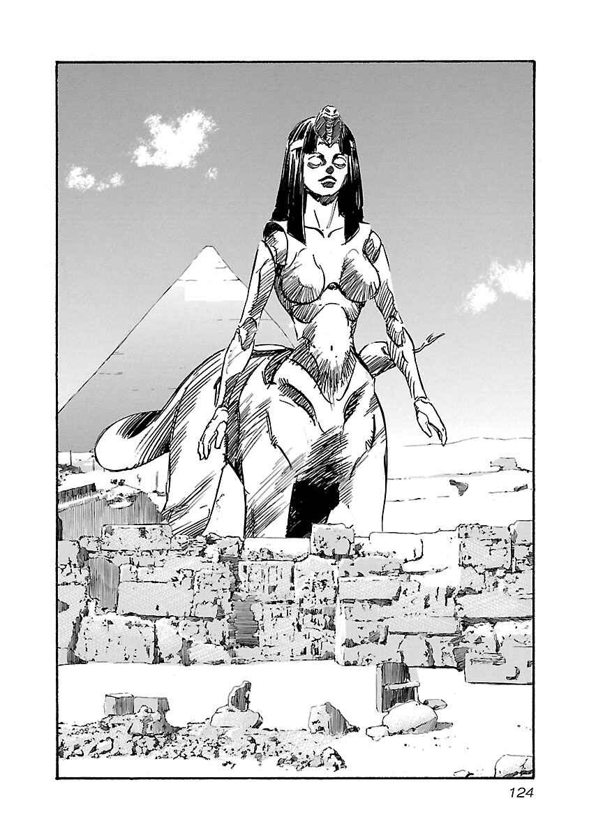 Page 19 Chapter 103 Babel II: The Returner